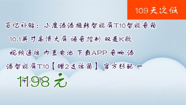 混知APP下载_(混知app电脑版)