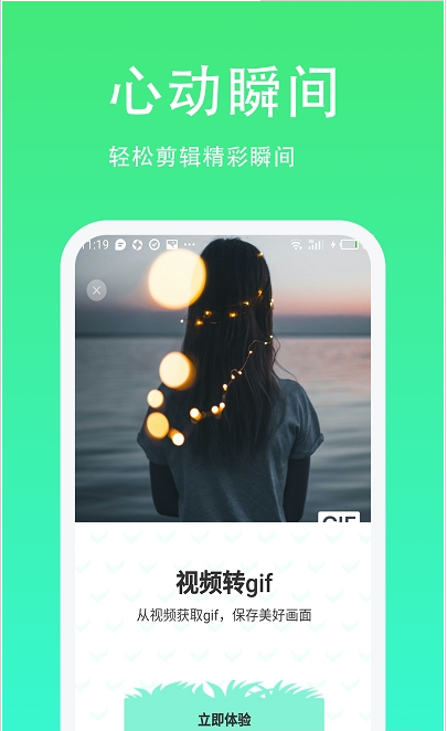 青青草视频app下载_(天涯pro网站入口在线观看网页网页版)