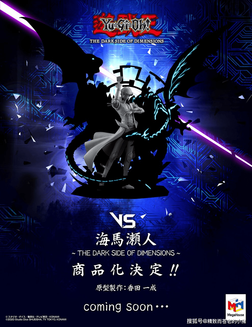 海马剧场能下载吗(海马剧场能下载吗手机)