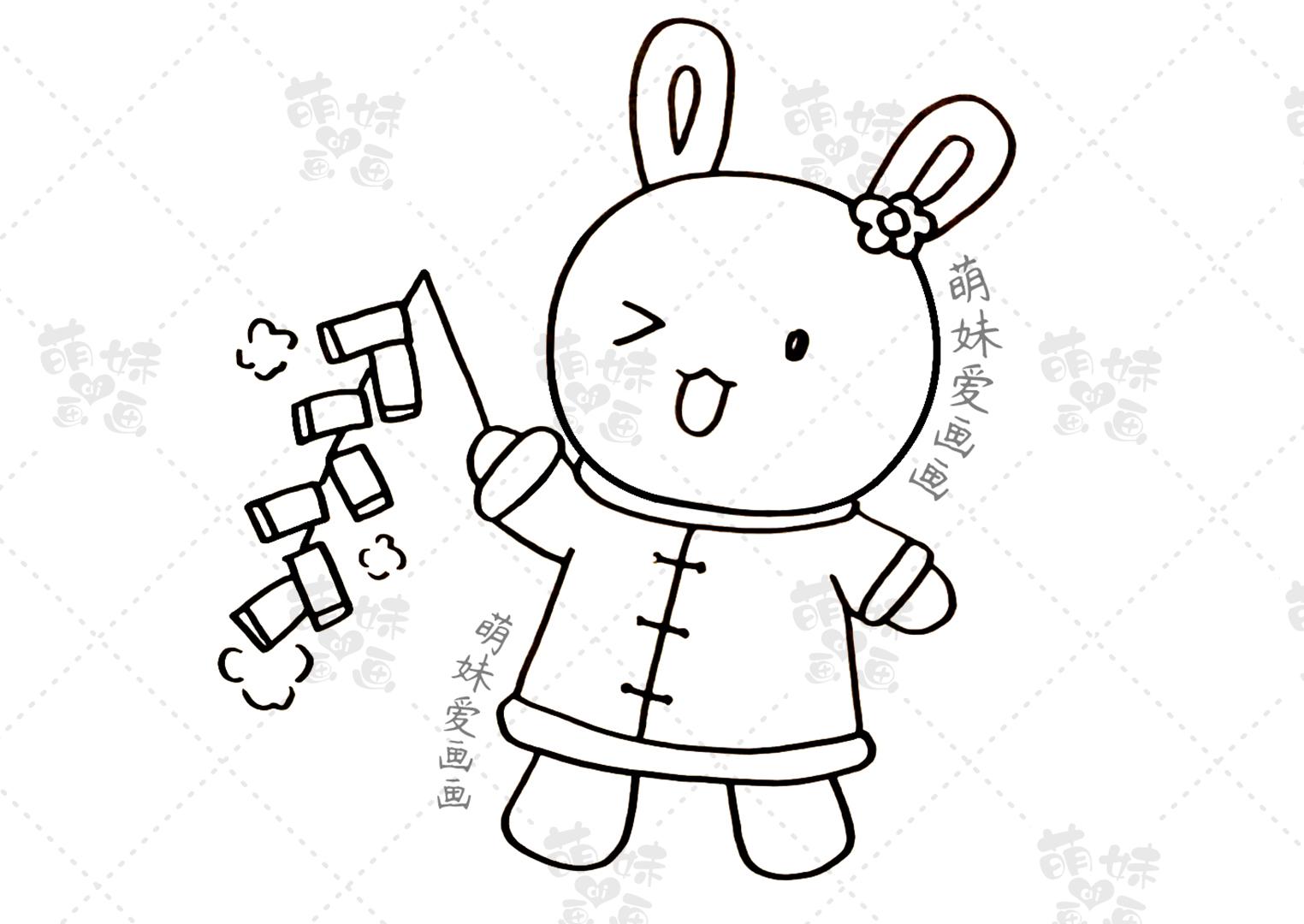 简单春节动画视频教程下载-(简单春节动画视频教程下载安装)