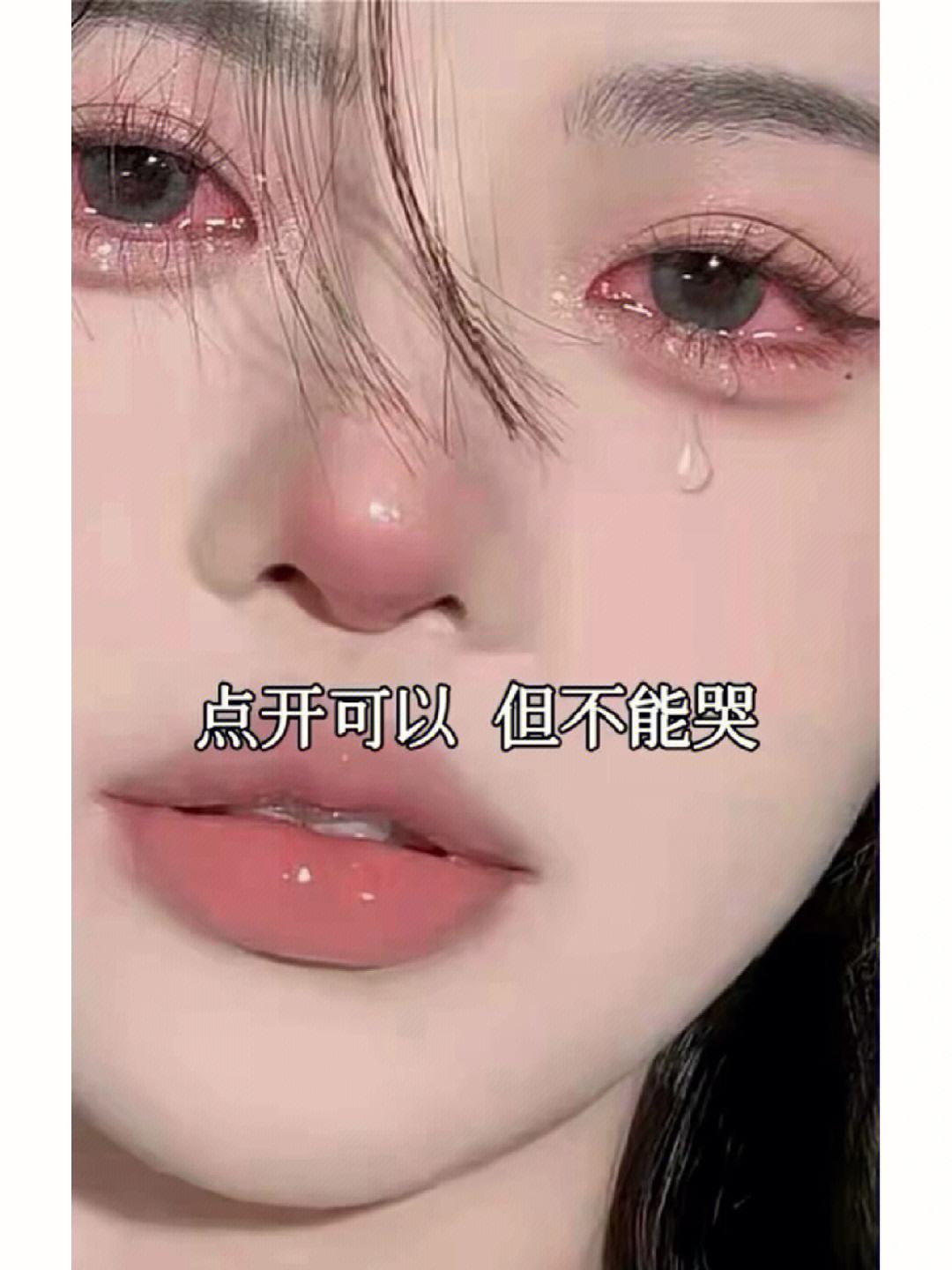 社会话语录视频素材下载的简单介绍