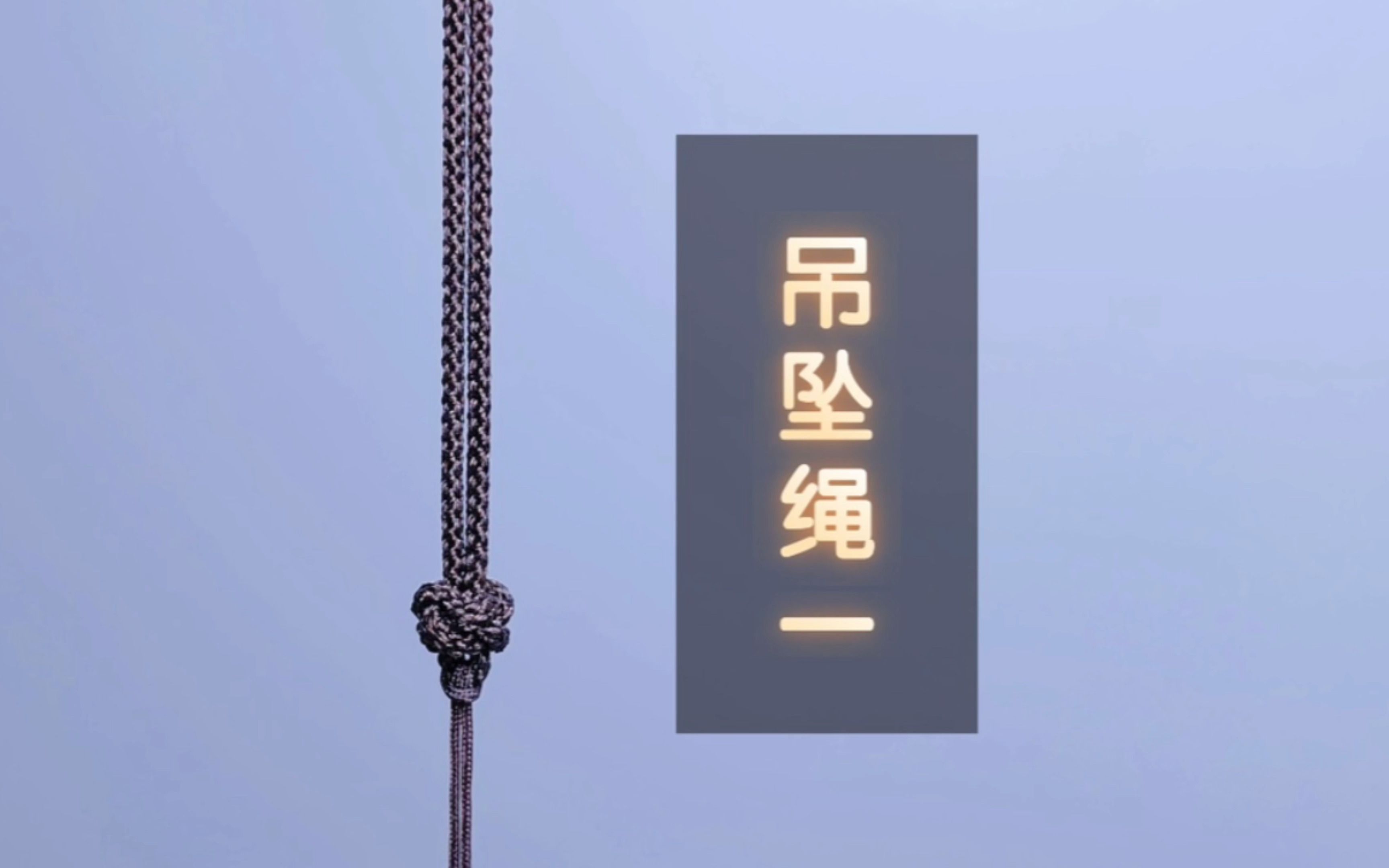 老爸测评裙子视频教程下载-(老爸测评裙子视频教程下载百度网盘)