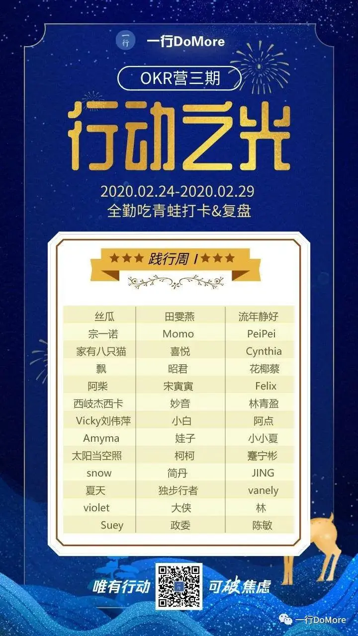 关于歌曲归零加速版下载苹果的信息