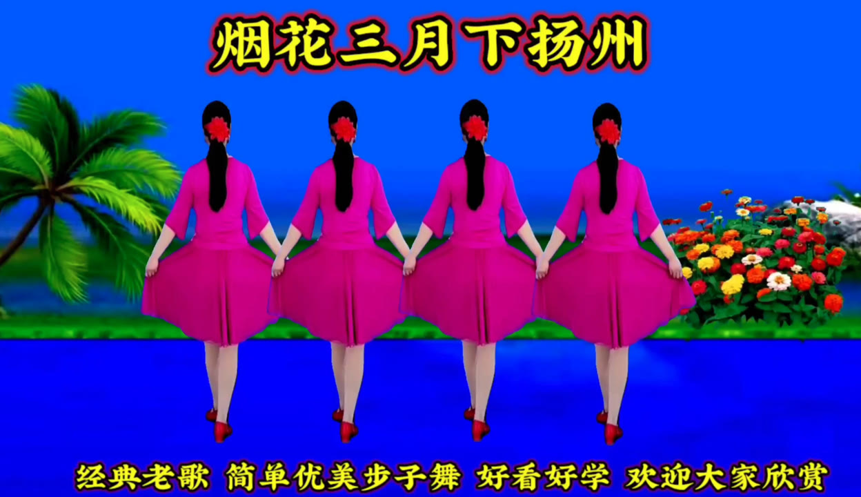 珍藏dj老歌舞曲视频下载_(珍藏dj老歌舞曲视频下载安装)