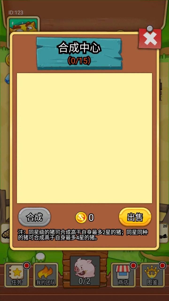 手机游戏下载安卓免费-(安卓手机游戏下载app)