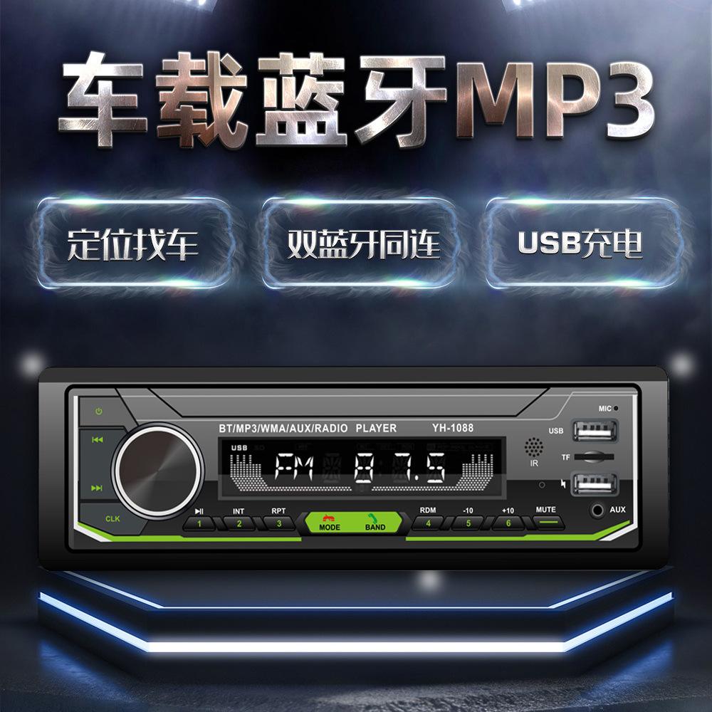 光mp3下载-(萤火飞光mp3下载)