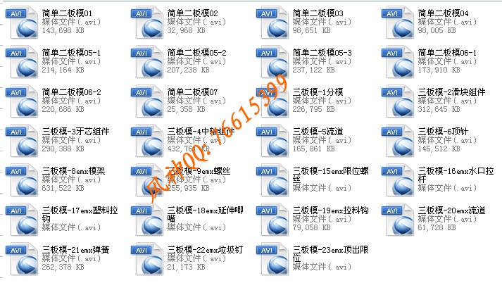 飞鹤订购教程视频下载软件-(飞鹤订购教程视频下载软件免费)
