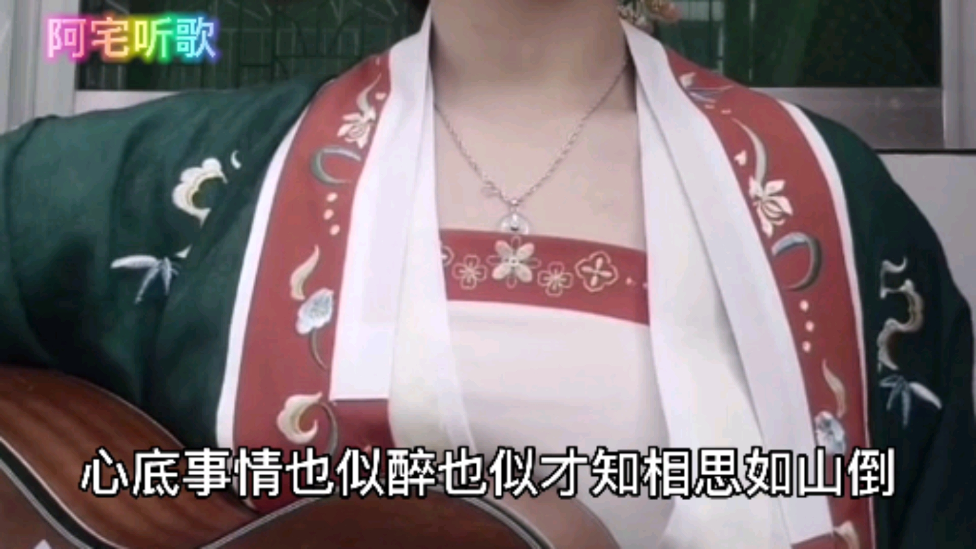 温柔似水歌曲完整版下载_(温柔似水歌曲完整版下载百度云)